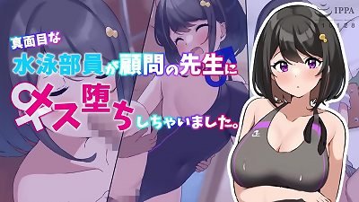 A pure Swim Athlete In enjoy With Her Trainer : The mobility hentai