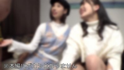 [Urban veteran Beauty] switch sides Nampa tramp female college college girl couple and fuckfest Battle! I enjoy naughty hard-ons too much and get my cunt moist and devil squirrel cum! internal ejaculation fertilization with shrimp warp acme twenty years e