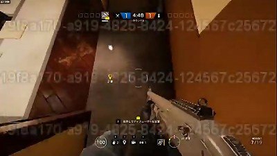 micha damedame~~~~~~ korean map chinese operator