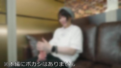 unexperienced chick college college girl [Limited] Genderless dame Mari (22) The body is a woman and the content is a boy. In a sumptuous boys fashion that dolls also fall in love with, raw cocks are wedged and demon paco cum shot! !! That girl who was a 