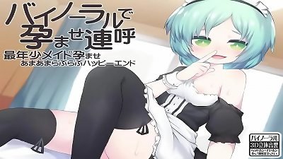 ASMR Your Youngest Maid Who Wants You To Impregnate Her [1]