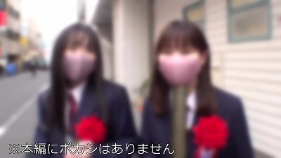 [18-year-old freshly graduated] I ate a pitch-pitch young woman body! Puni flesh pre-milk mochi caboose Yay! Y â— Utuber Nampa brought in 5P fuck-fest internal cumshot GO! Gogo! [I learned the feeling of creampie at 18]