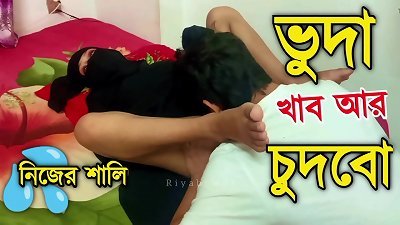 I sucked the cream of Shali and took off my panty and smashed her