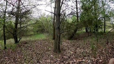 Tru Kait screwed Outdoor