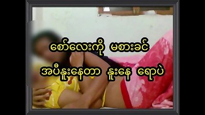 chinese couple slurping and sucking each other, real homemade, 69