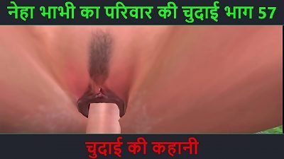 Hindi Audio lovemaking Story - Chudai ki kahani - Neha Bhabhi's lovemaking adventure Part - 57